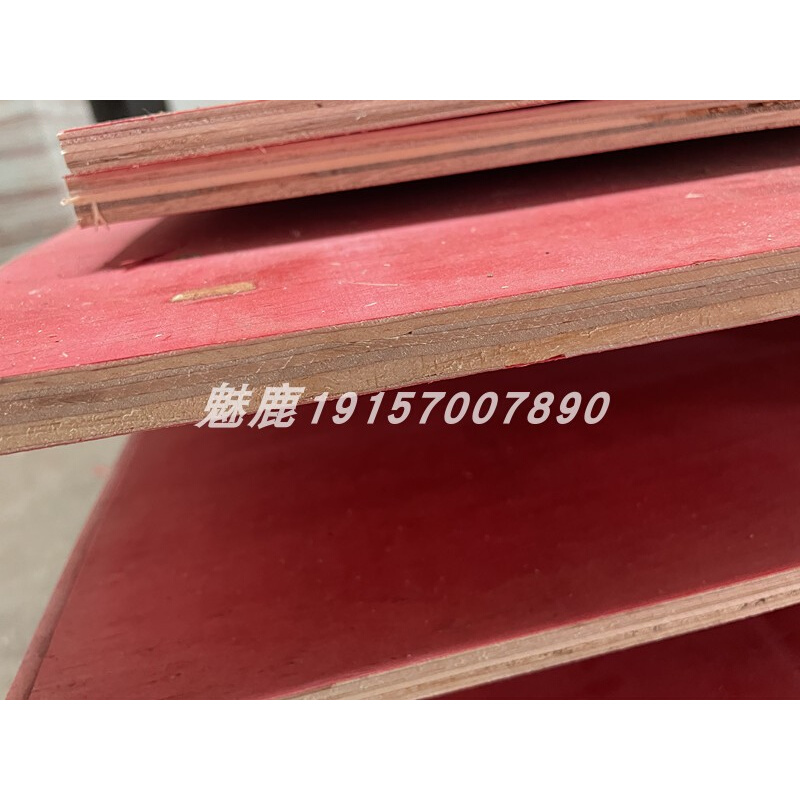 建筑模板红板壳子板多层板胶合板水泥混凝土多次使用工地工程模板