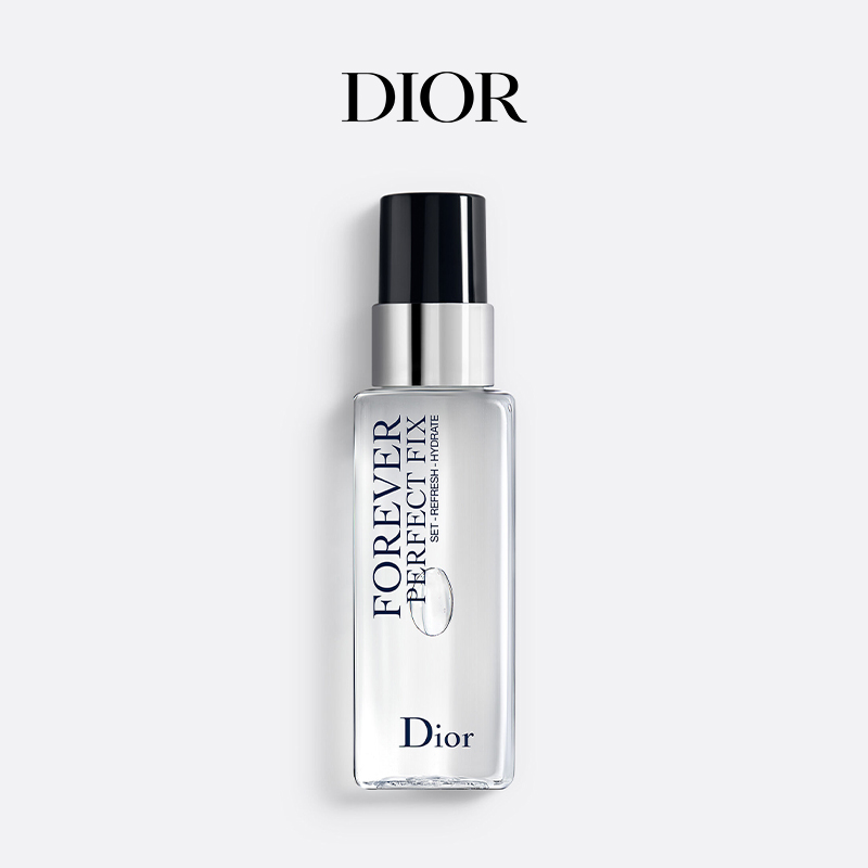 【母亲节礼物】Dior迪奥凝脂恒久持妆喷雾锁妆 清爽不脱妆