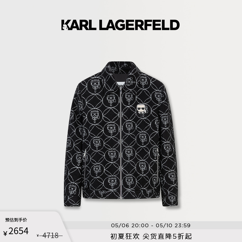 KARL LAGERFELD卡尔拉格斐春夏款外套满印头像大衣夹克男老佛爷