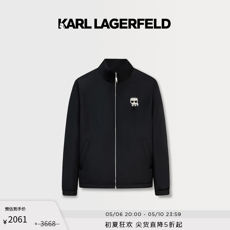 KARL LAGERFELD卡尔拉格斐春夏拉链logo头像黑色夹克棉服男