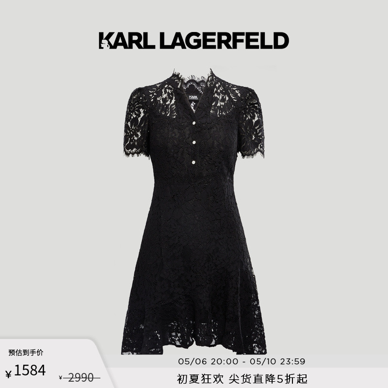 KARL LAGERFELD卡尔拉格斐春黑色高级感蕾丝短袖连衣裙新款老佛爷