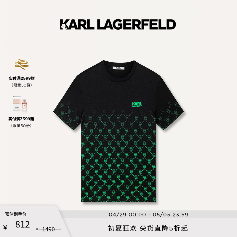 KARL LAGERFELD卡尔拉格斐2024夏季新款logo印花短袖T恤老佛爷男