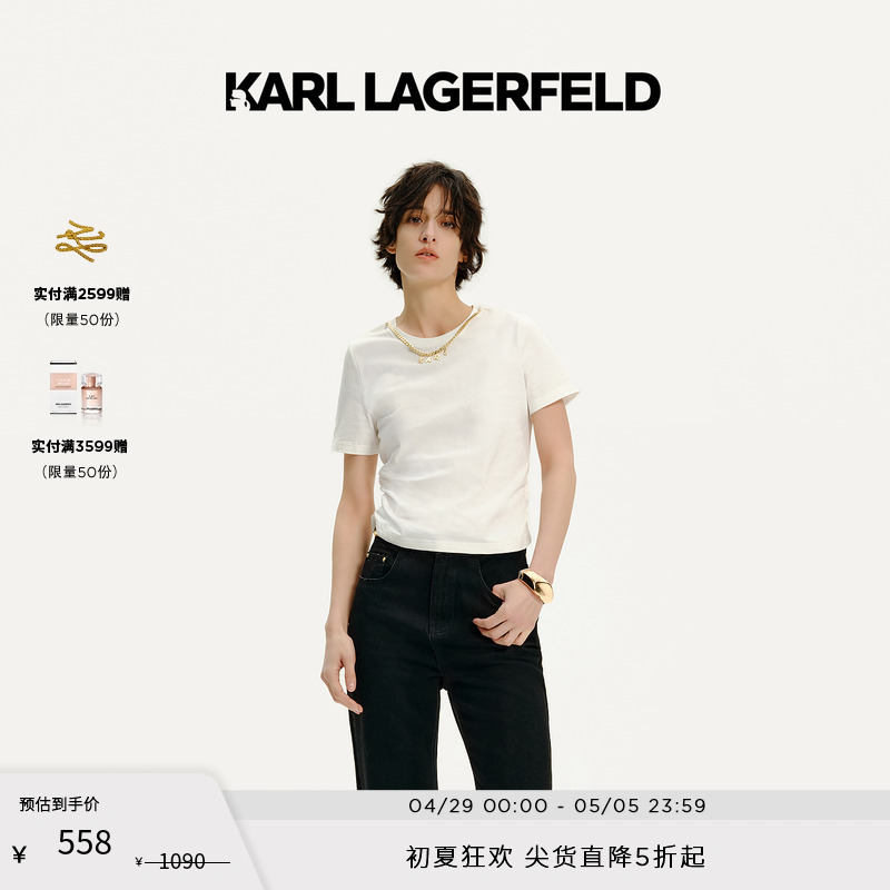 KARL LAGERFELD卡尔拉格斐2024夏logo链条装饰白色纯棉T恤老佛爷