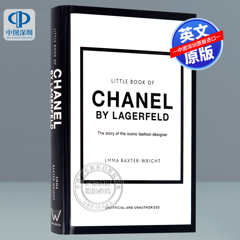 英文原版 香奈儿小书：时装品牌设计师的故事 精装艺术书 The Little Book of Chanel by Lagerfeld 卡尔·拉格斐作品画册