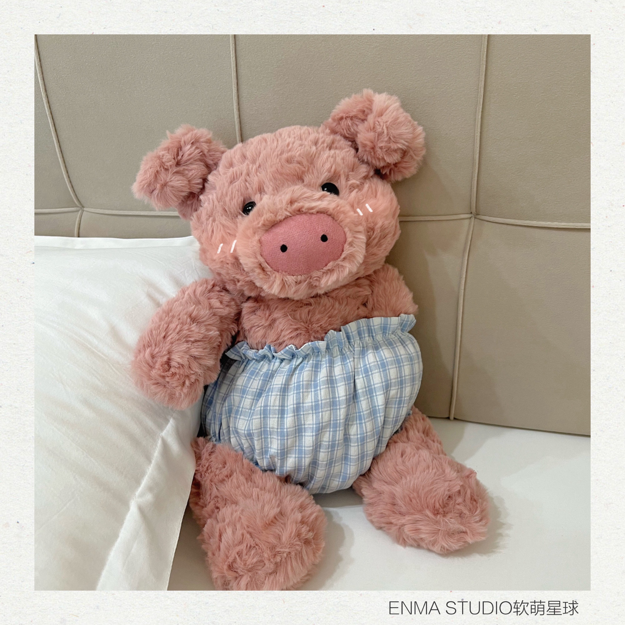 ENMA STUDIO奶萌裤衩小猪猪可爱毛绒公仔儿童陪睡玩偶女生日礼物