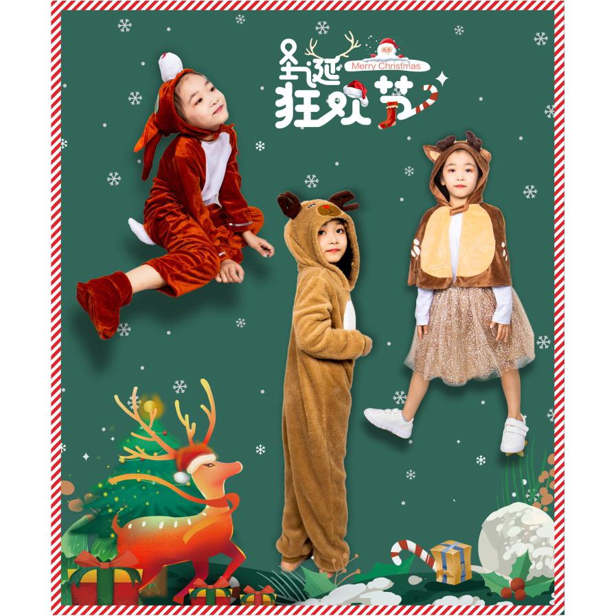 厂家直销圣诞节cosplay动物舞台演出连体服麋鹿表演头套人偶服装