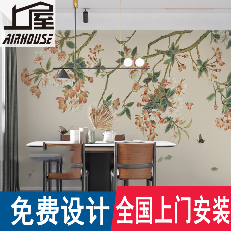 中式花鸟画蝴蝶壁纸简约素雅古风樱花墙布卧室客厅淡雅壁画背景墙