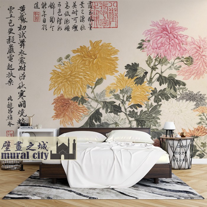 新中式花鸟国画墙纸古风花卉菊花书法壁纸墙布简约古典沙发背景墙