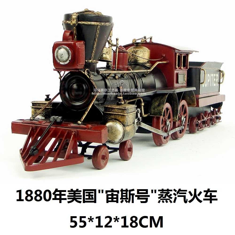 手工仿古铁艺蒸汽火车摆件1880年美国宙斯号蒸汽机车模型装饰礼物