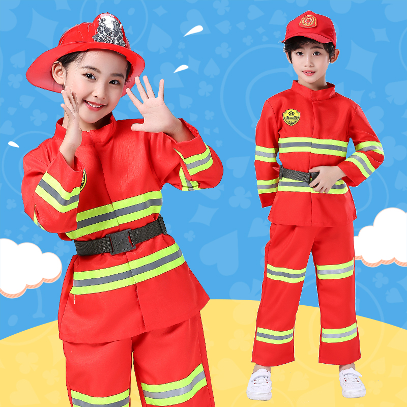 儿童消防服职业体验角色扮演幼儿园男孩cosplay过家家六一表演服