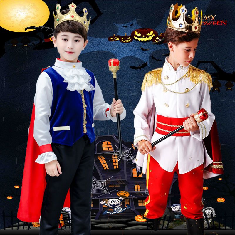 万圣儿童节服装王子演出角色男童cosplay扮演国王表演衣服幼儿园