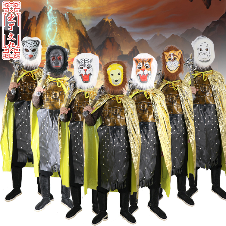 万圣节cosplay表演西游记妖怪扮演盔甲披风套装演出道具服装