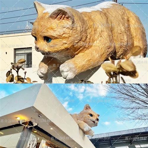 玻璃钢屋顶猫雕塑宠物店门头招财网红装饰泰迪狗头定制奶茶店