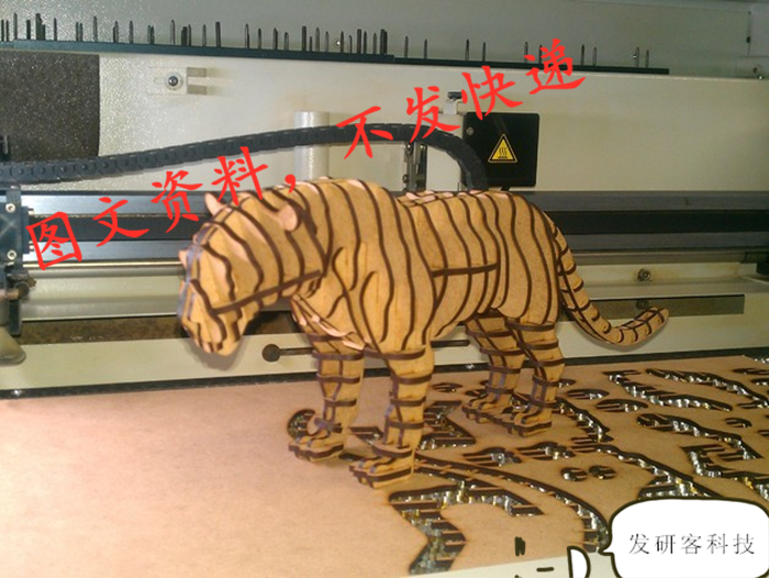 动物3D 立体老虎 拼图  线切割激光雕刻CAD/DWG电子矢量图纸素材