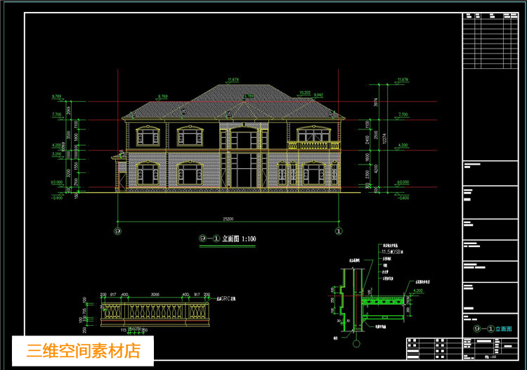 轻钢别墅建筑结构图基础平面柱平面配钢筋图构件表cad施工图图纸