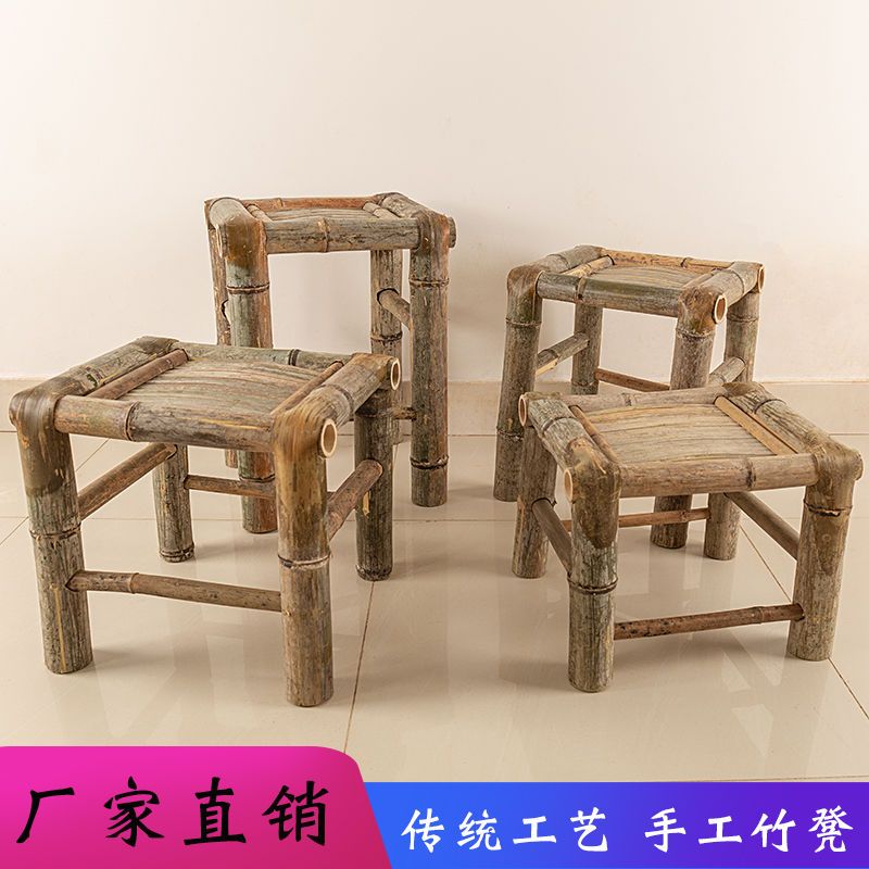 厂家直销传统手工小竹凳竹制编织凳子家用茶几明清古典乡村竹板凳