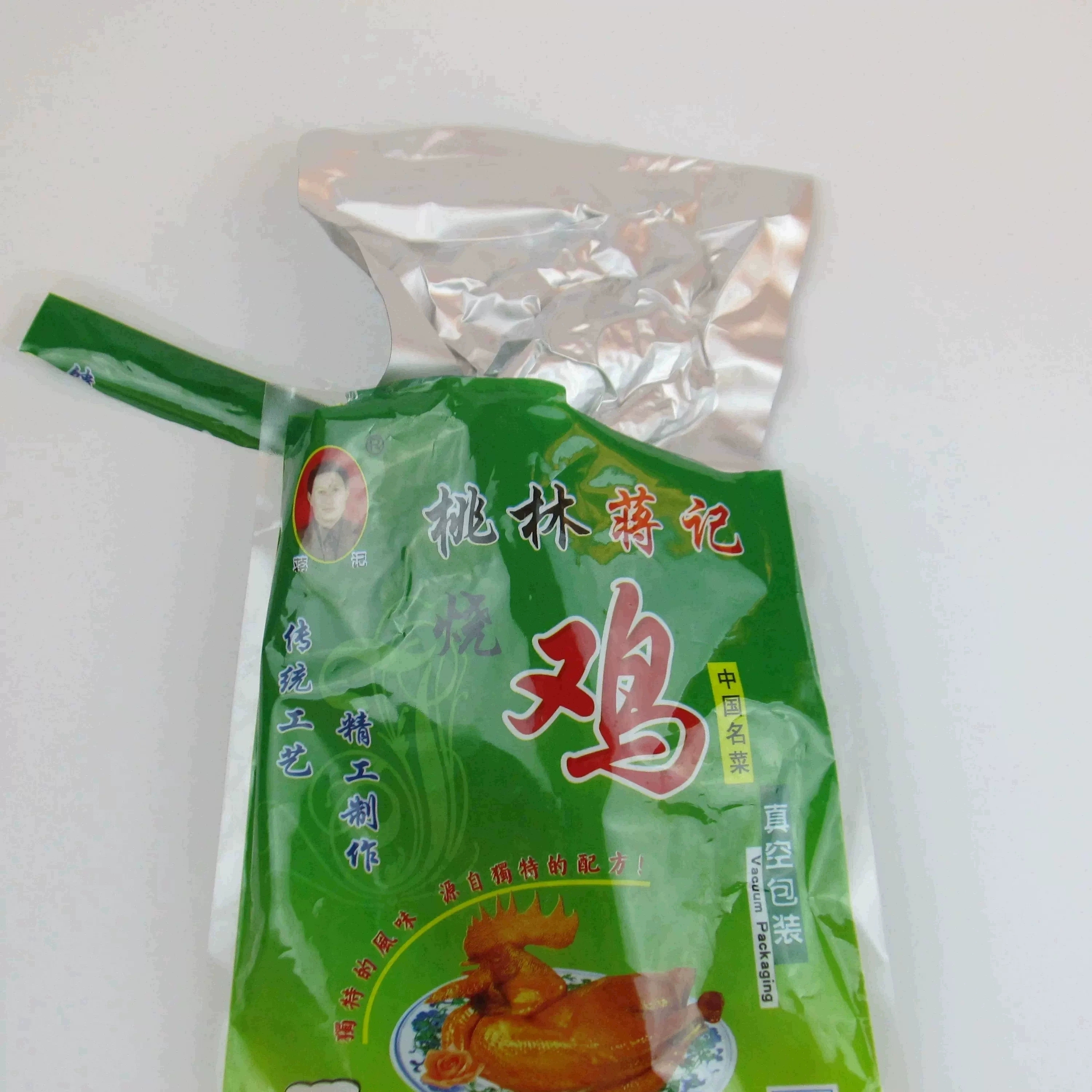 包邮 连云港特产 一只装正宗桃林烧鸡 熏香卤味 散养圈养草鸡