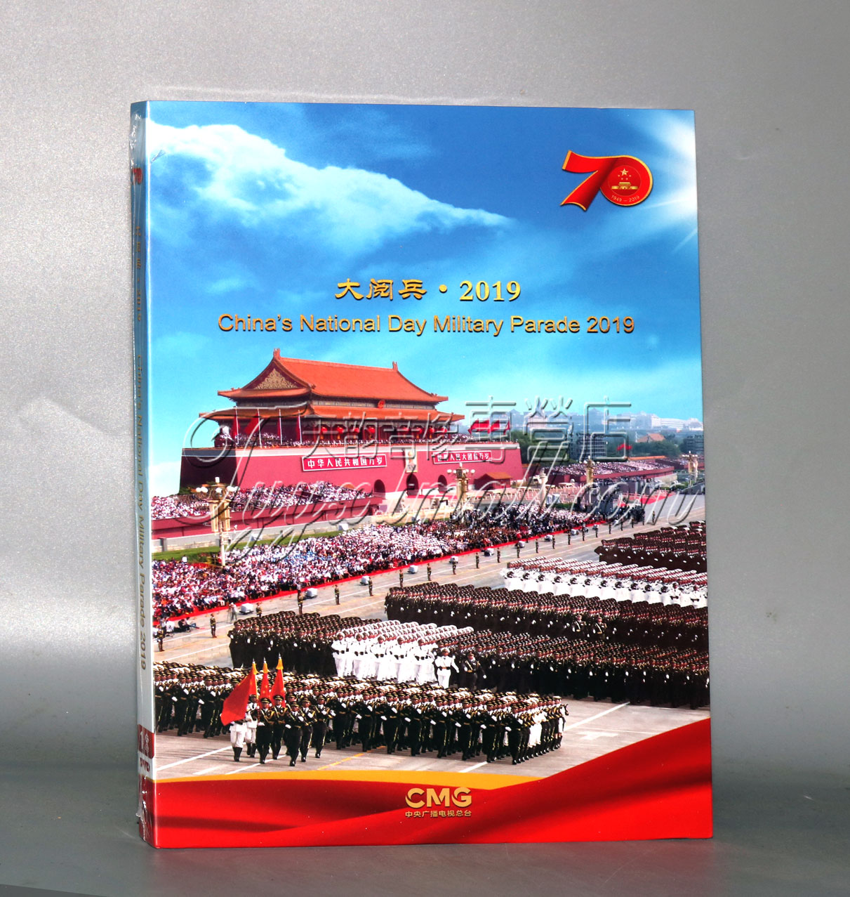 正版 大阅兵2019年阅兵 国庆70周年大阅兵 DVD精装版 英文版