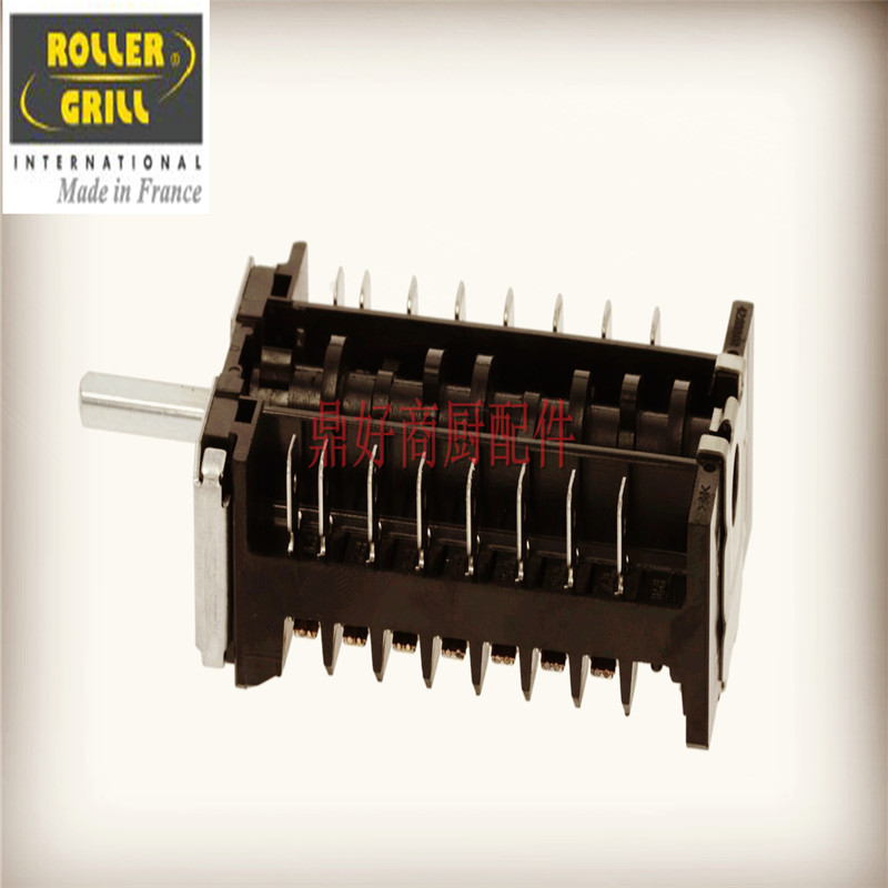 原厂法国乐桥ROLLER GRILL 电烤炉配件 FC60TQ 选择档位开关
