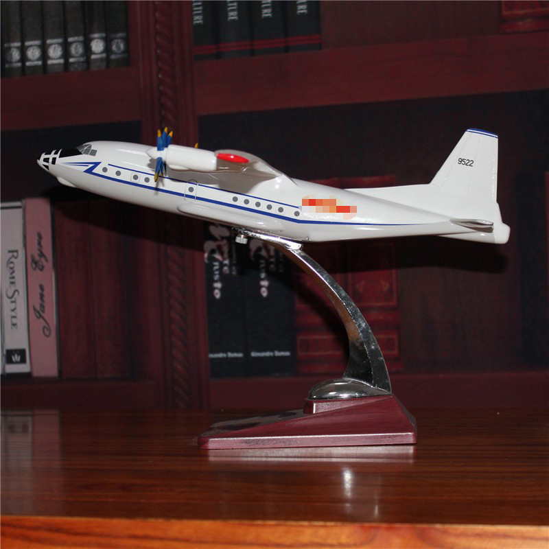 免费刻字/运八 原型机运输机模型/中航Y-8飞机模型/礼品模型