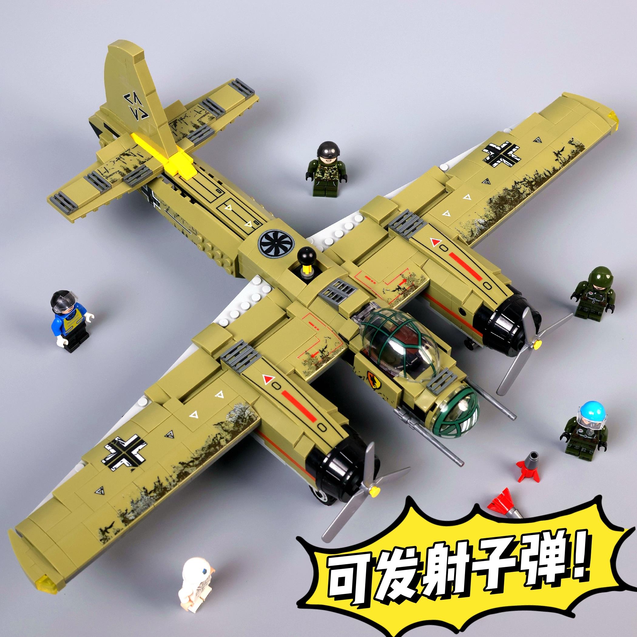 一战二战德军中国飞机战斗机积木2023新款男孩拼装玩具军事拼图