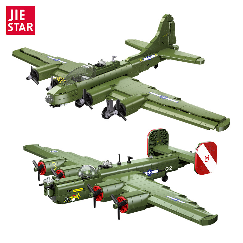 二战老式螺旋桨飞机B24解放者轰炸机B17空中堡垒美军杰星积木玩具