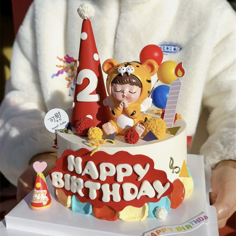 祈祷虎宝宝两周岁蛋糕装饰摆件男孩女孩小老虎2岁生日布置插件
