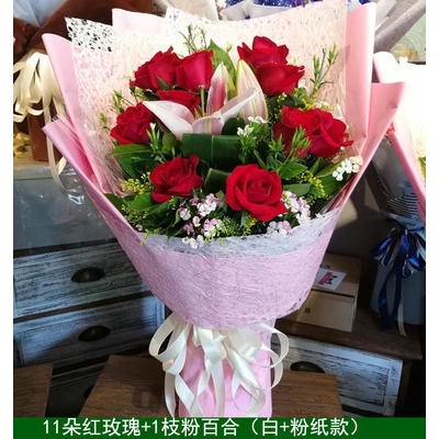 墨江县回归大道双胞太阳月亮广场联珠镇普益公园红玫瑰生日鲜花店