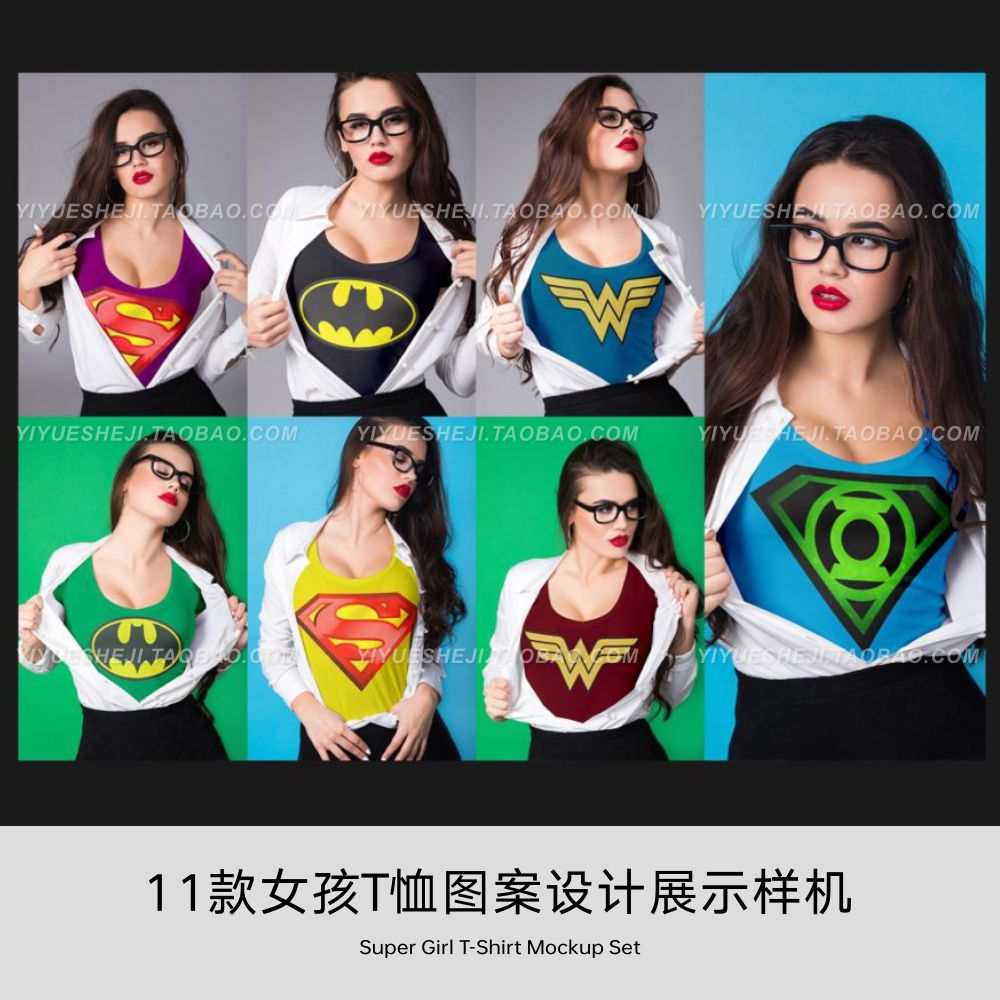 超级女孩半袖t恤衬衫印花图案设计展示智能贴图样机素材1