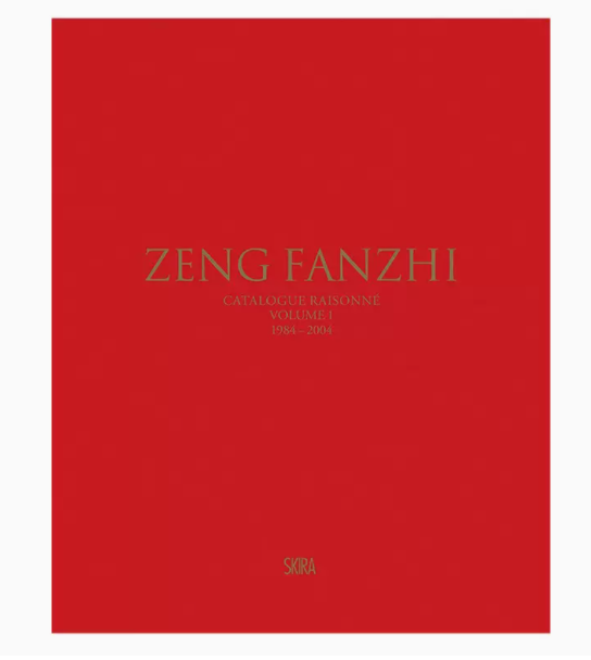 【预售】英文原版 Zeng Fanzhi Catalogue raisonné Volume I 曾梵志 作品目录 卷一 1984-2004 Skira 珍贵作品创作资料艺术书籍