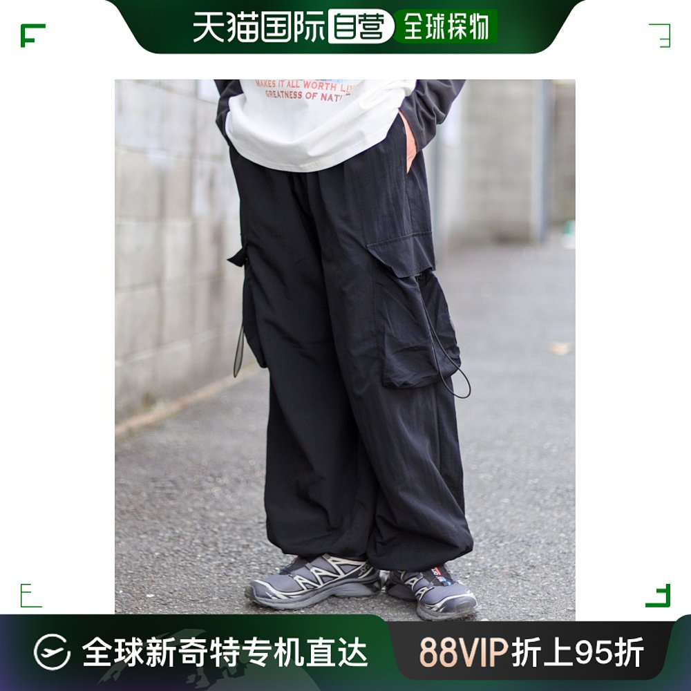 日本直邮SPINNS 男士休闲风格尼龙工装裤 舒适柔软触感 春夏季节