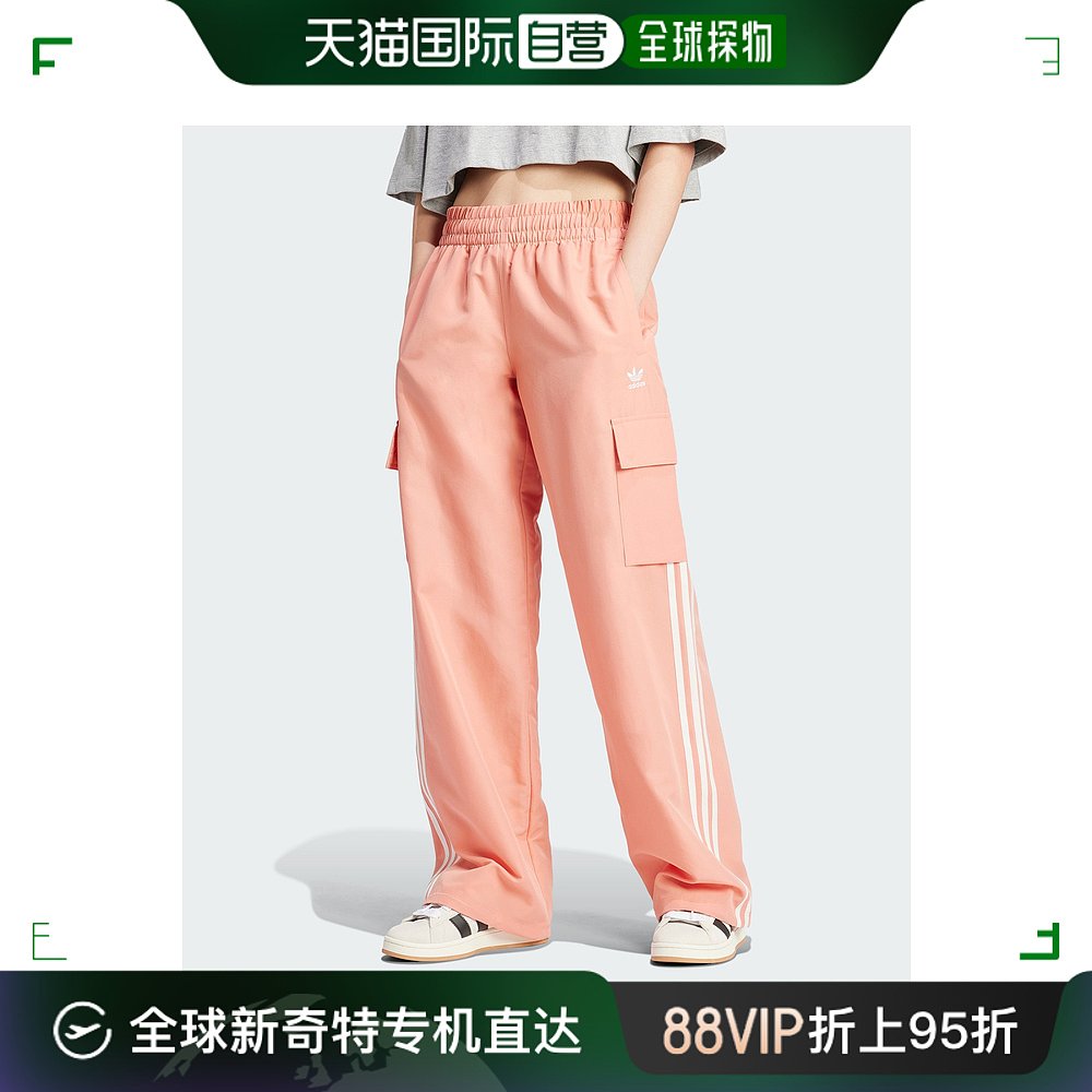 日本直邮adidas Originals 女士休闲风格工装裤 KVE16
