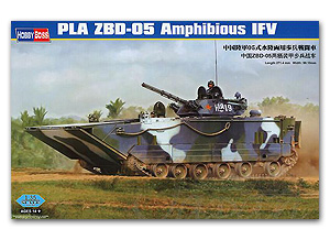HOBBY BOSS 82483 PLA ZBD-05 两栖步兵战车