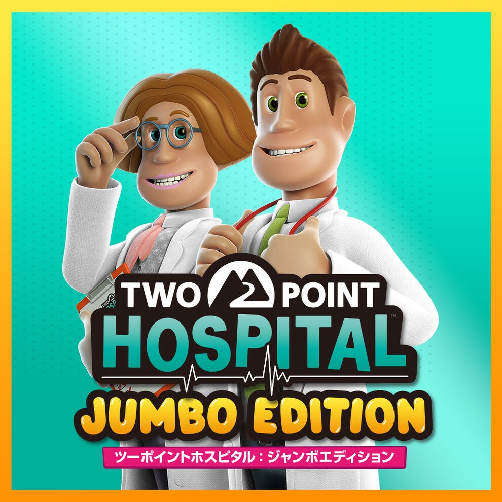 双点医院  中文版  下载版  港版 日版 任天堂switch游戏NS数字版