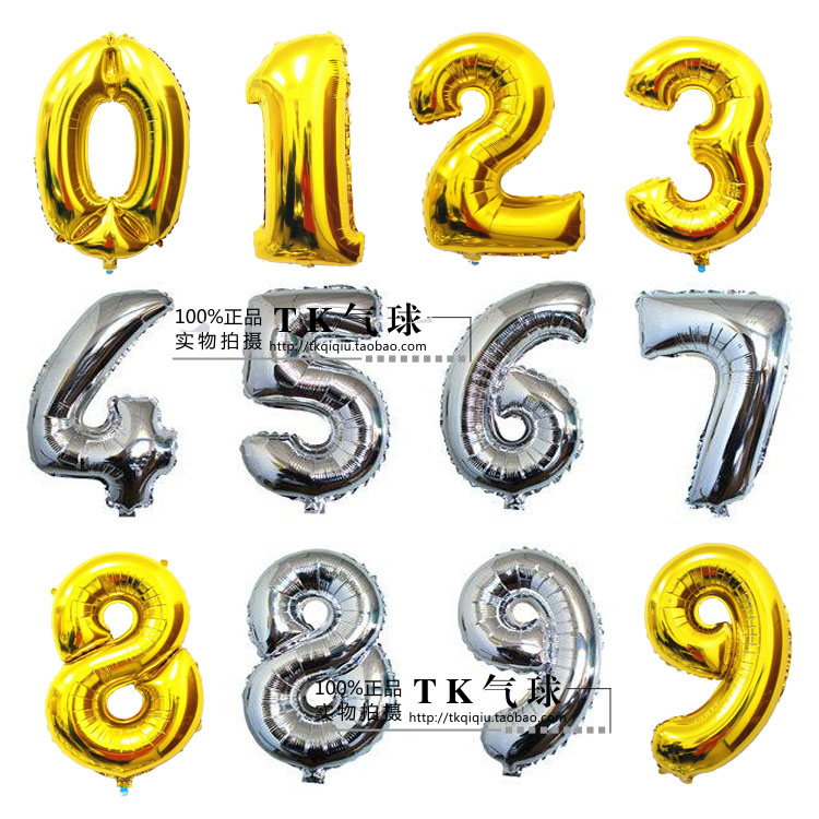 中号32寸65CM数字金色、银色 铝箔气球 数字铝膜气球 新年数字球