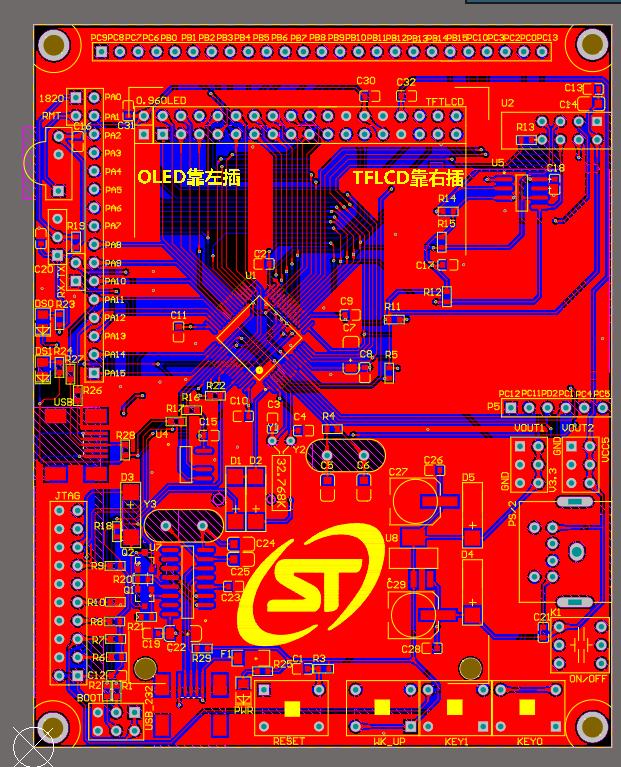 stm32 mini开发板PCB+原理图源文件STM32f103RCT6兼容正点原子