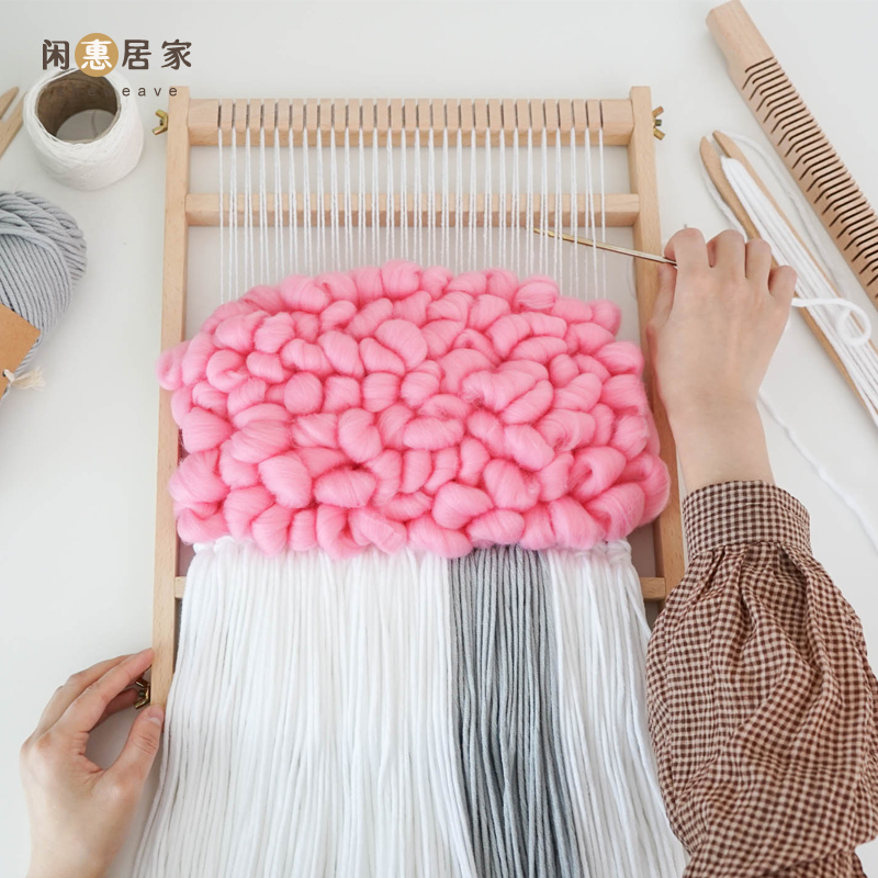 闲惠儿童织布机diy榉木质玩具女孩毛线纺织机手工制作挂毯编织器