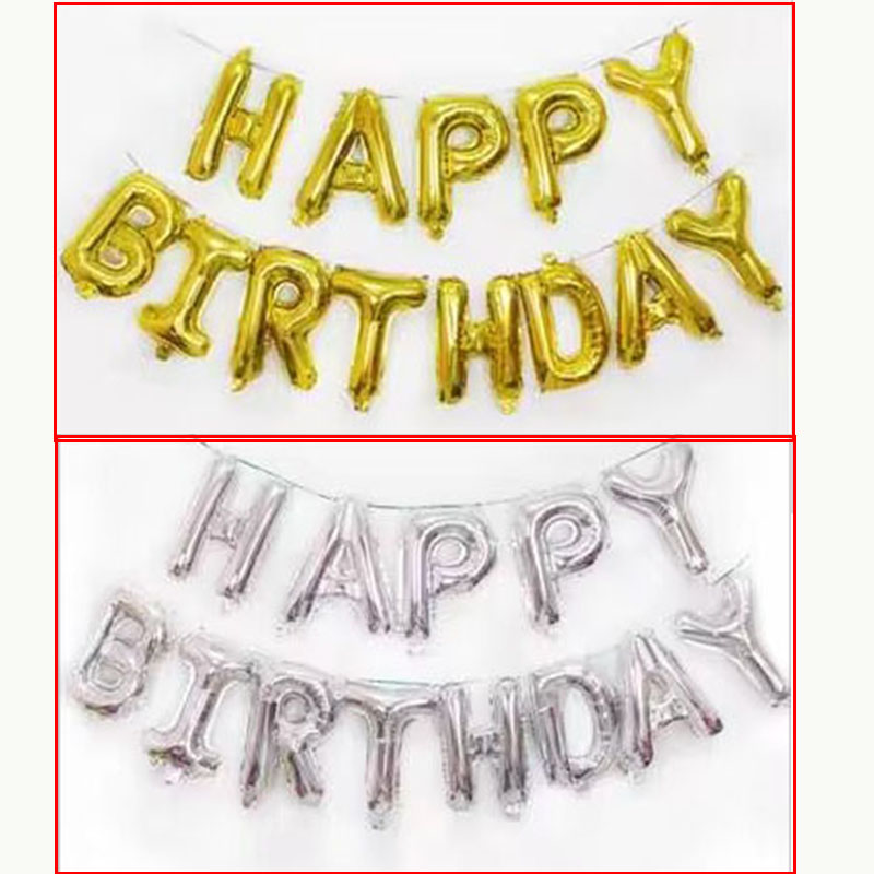 生日快乐英文字母铝膜气球 成人儿童生日派对HAPPYBIRTHDAY铝箔球