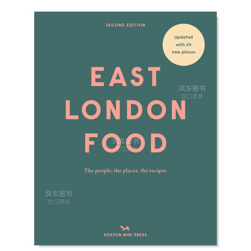 【现货】 东伦敦的食物：人 地方 食谱英文餐饮进口原版书East London Food: The people the places the recipes精装Helen Cathca