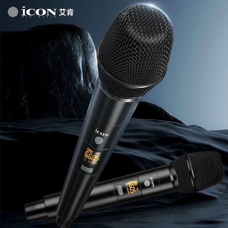 iCON艾肯手持充电无线麦克风WM3.1/2专业演唱K歌直播音响话筒