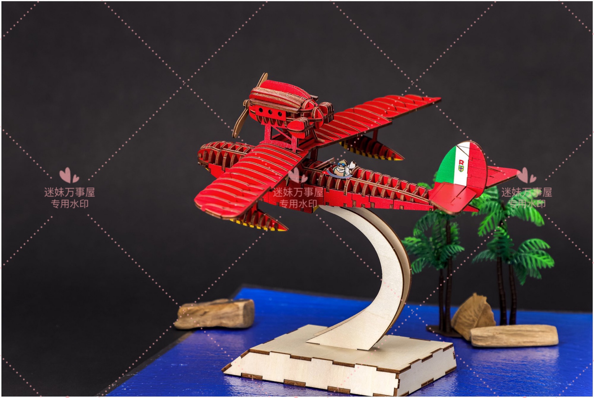 日代正品吉卜力工作室宫崎骏动漫周边红猪飞机木质模型拼图