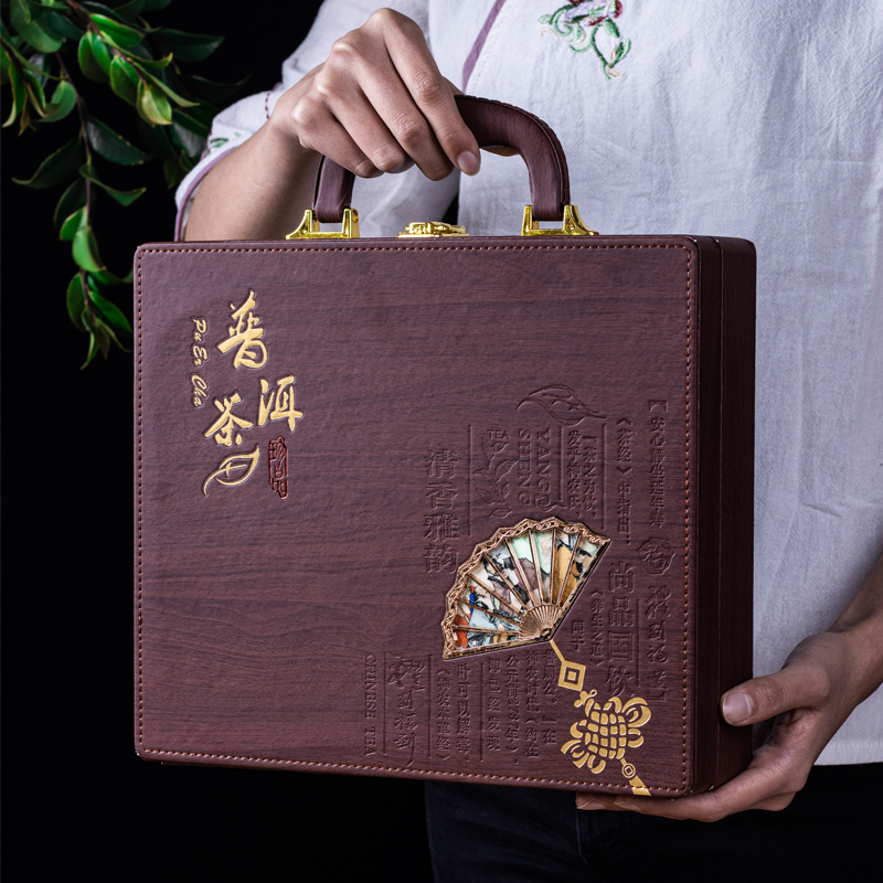 新品普洱茶包装盒皮盒单双饼礼品空盒子357g茶饼七子饼200g手提箱