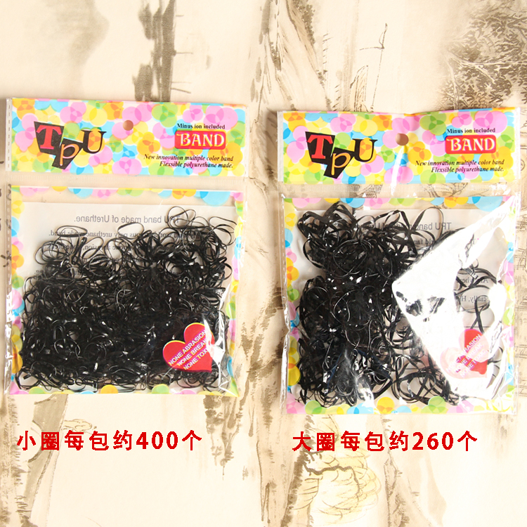 韩版盘头黑色发圈马尾绳儿童小皮筋扎头发袋装一次性橡皮筋发饰品
