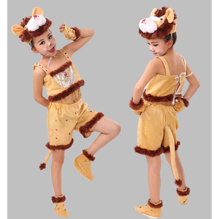 六一太空小狮子舞蹈服幼儿园演出服儿童可爱小老虎服饰夏款开场舞