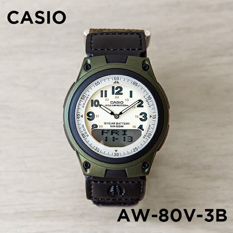 卡西欧手表Casio AW-80V-3B 新版复古山系户外尼龙帆布带防水手表