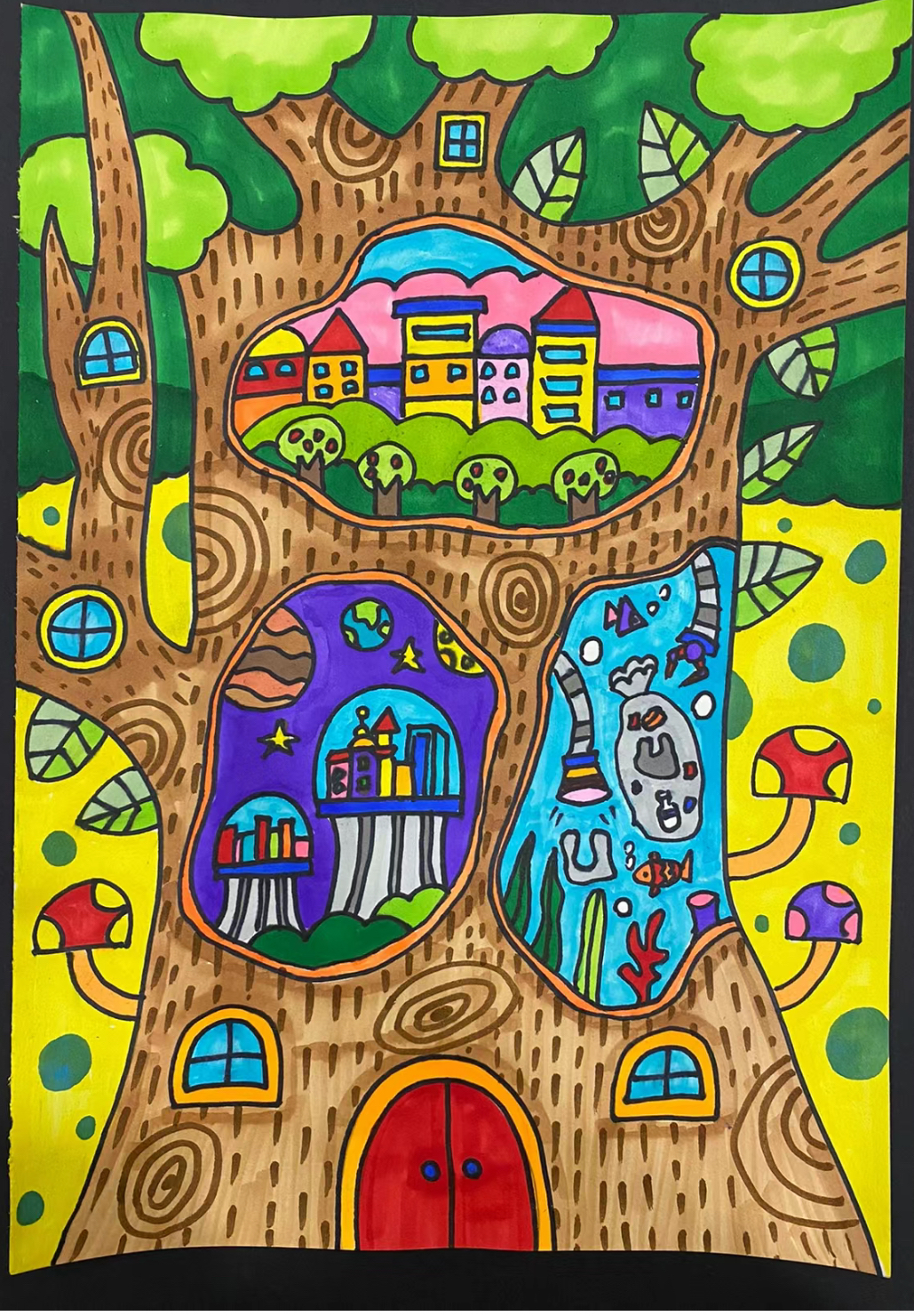 儿童科幻画小学生青少年创新大优秀绘画美好家园幸福生活畅想未来
