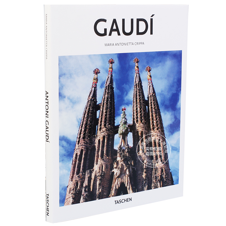 Gaudi 安东尼 高迪 建筑设计作品集 英文原版 西班牙建筑大师 加泰隆现代主义 Taschen Basic Archetect 塔森 建筑基础系列