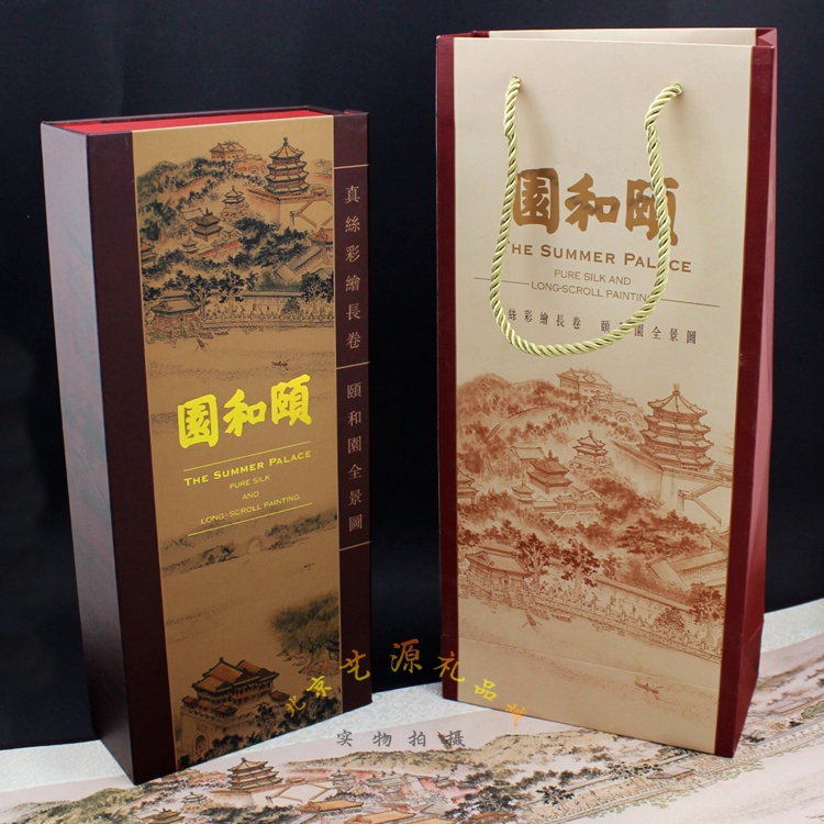 真丝丝绸画颐和园全景图北京特色商务出国旅游文化纪念礼品送老外
