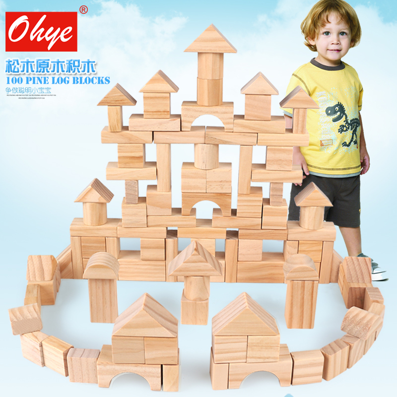 100粒拼图立体形状搭建积木中小大班幼儿园几何材料益智区玩具