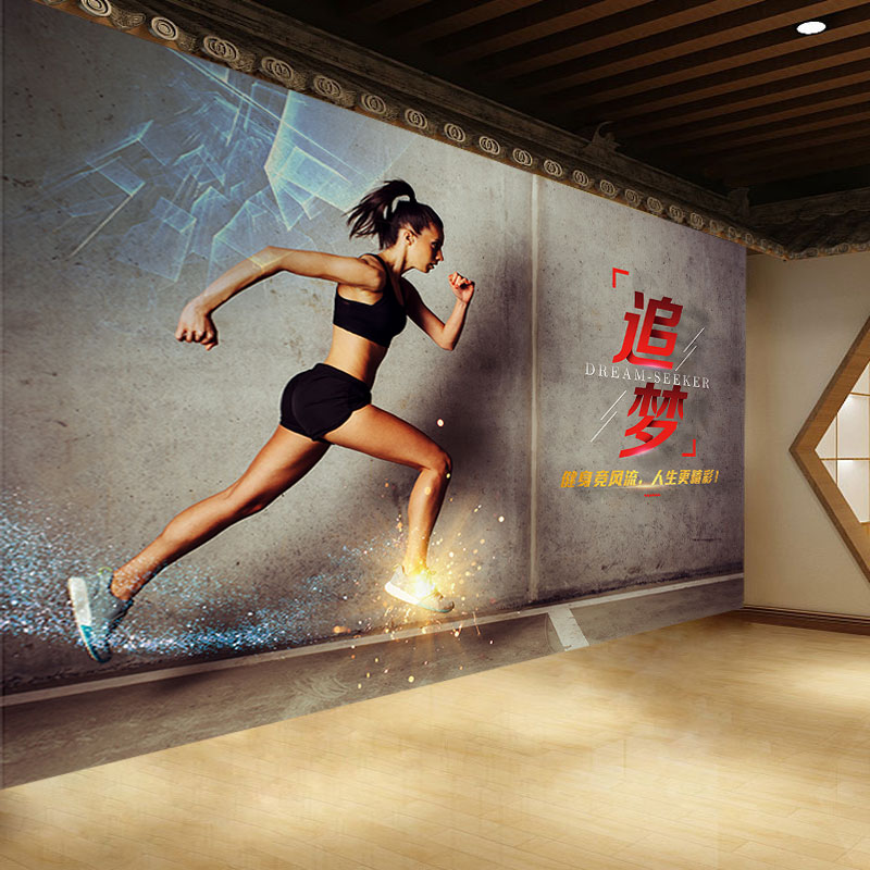 体育运动墙纸健身房GYM美女跑步励志追梦体能背景墙大型装饰壁画